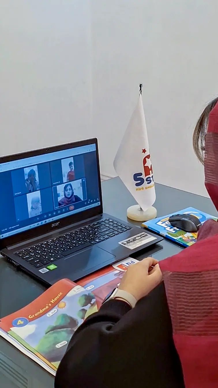 دوره های آنلاین